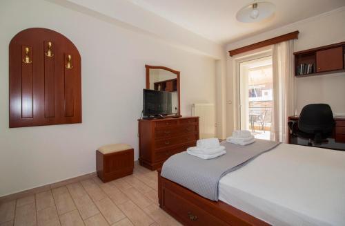 Apartamento Laconian Collection #othonos 5th Floor Apt#