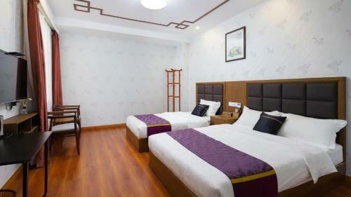 Floral Hotel Wuxi Shengziling
