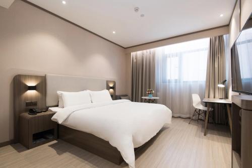 Hanting Hotel (xi'an North Station)