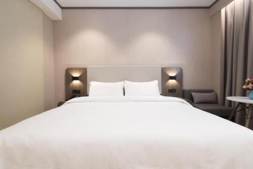 Hanting Hotel (xi'an North Station)