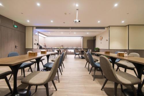 Hanting Hotel (xi'an North Station)