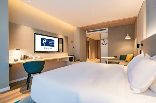 Holiday Inn Express Xi'an High Tech Zone North, An Ihg Hotel
