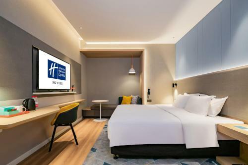 Holiday Inn Express Xi'an High Tech Zone North, An Ihg Hotel