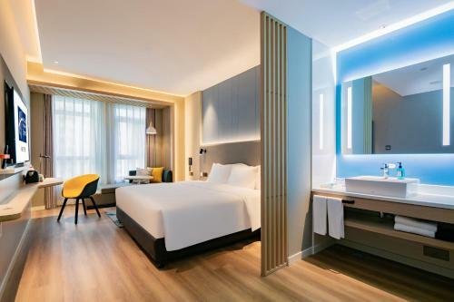Holiday Inn Express Xi'an High Tech Zone North, An Ihg Hotel