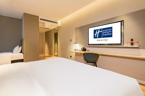 Holiday Inn Express Xi'an High Tech Zone North, An Ihg Hotel