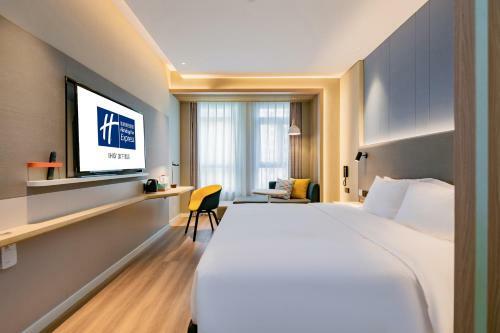 Holiday Inn Express Xi'an High Tech Zone North, An Ihg Hotel