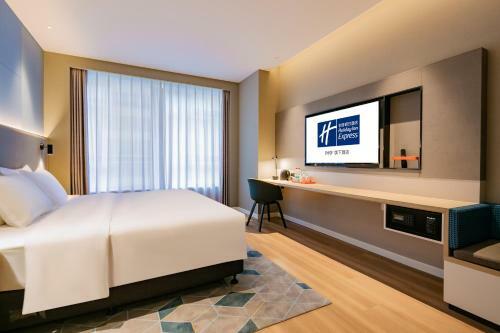 Holiday Inn Express Xi'an High Tech Zone North, An Ihg Hotel