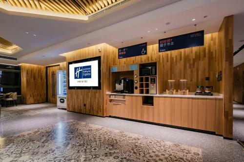Holiday Inn Express Xi'an High Tech Zone North, An Ihg Hotel
