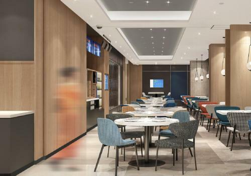 Holiday Inn Express Xi'an High Tech South, An Ihg Hotel