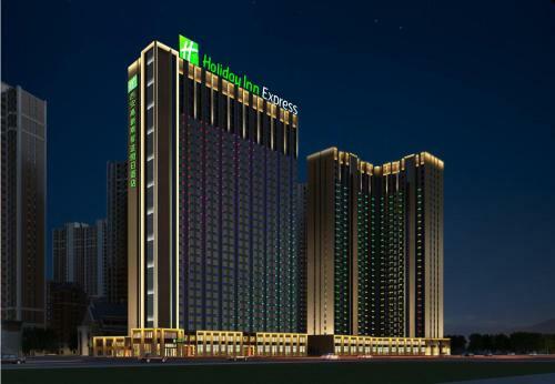 Holiday Inn Express Xi'an High Tech South, An Ihg Hotel