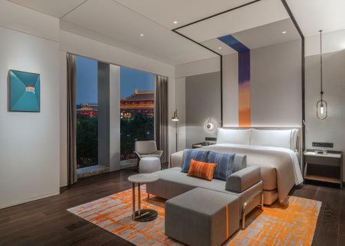Hotel Canopy By Hilton Xi'an Qujiang