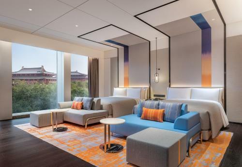 Hotel Canopy By Hilton Xi'an Qujiang