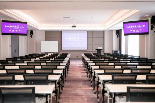 Hotel Mercure Xi'an Qujiang