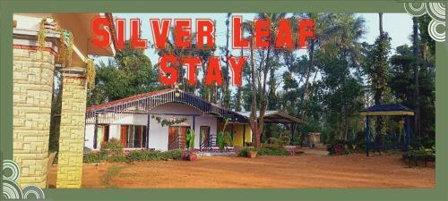 Silver Leaf Estate Stay Sakaleshpur