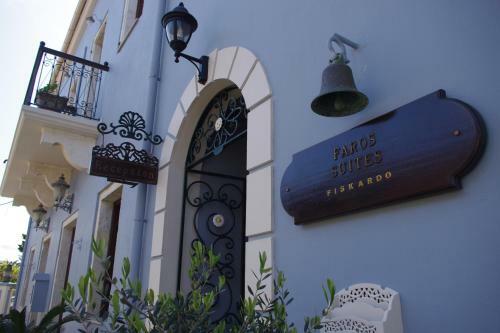 Apartamento Faros Suites (adults Only)