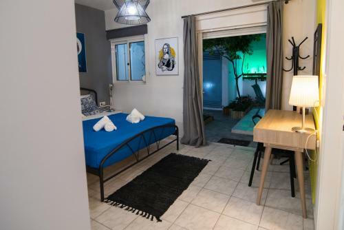 City Melody Apartment!