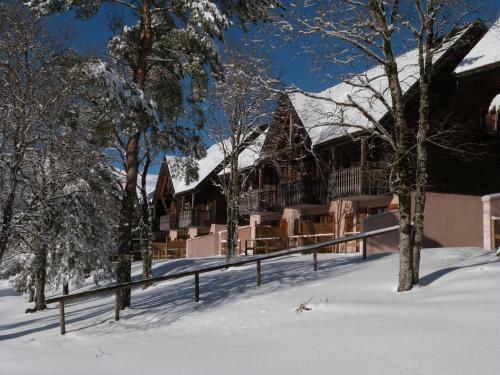 Aparthotel Le Bois De La Reine