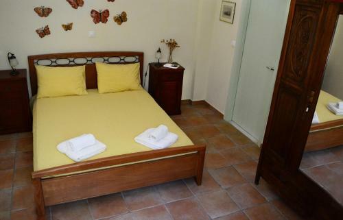 Homeberry Traditional Stone House In Tiros