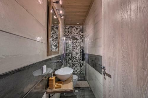 Apartamento Macrame Suites