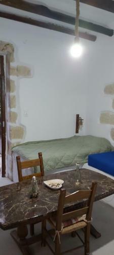Apartamento Village Vibes