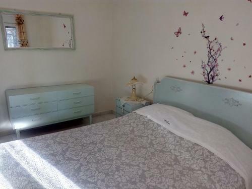 Apartamento Cozy House 2