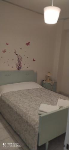 Apartamento Cozy House 2