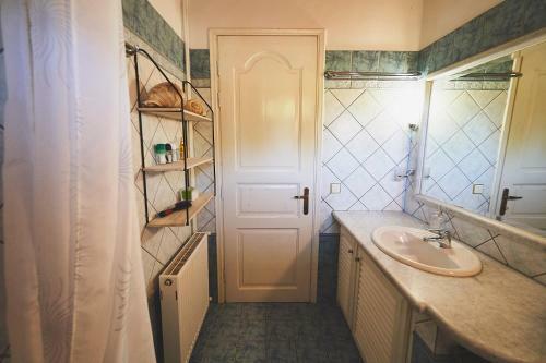 Apartamento The Guund House