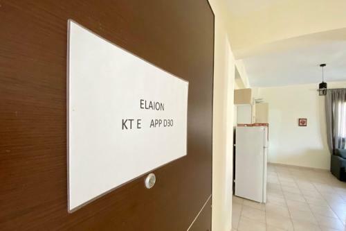 Apartamento Vladi Guest House Gerakini Sithonia
