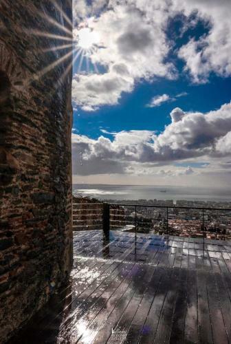 Apartamento Vivian House