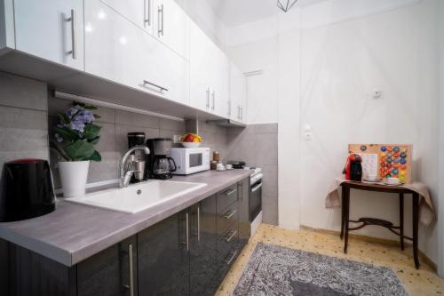 Apartamento Acropolis Deluxe Apt.(must)