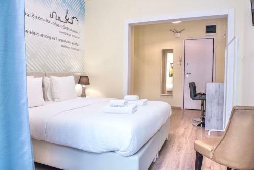#nephele Studios By Halu! Apartments