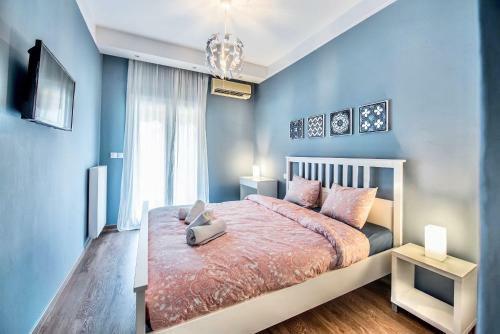 #danae Apt By Halu! Apartments