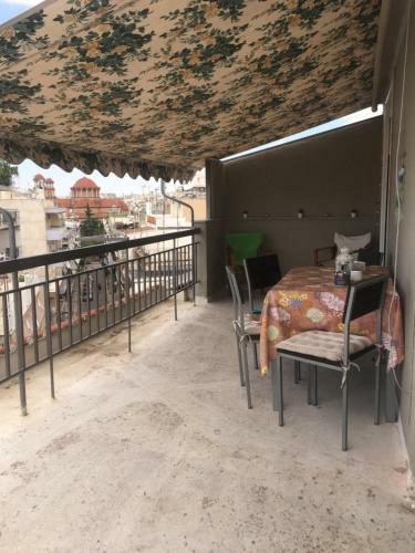 Konba Luxury Mini Apartment