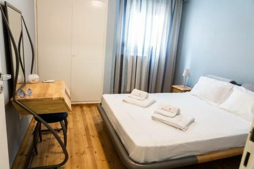 Apartamento Zennova #5 Antigonidon Square
