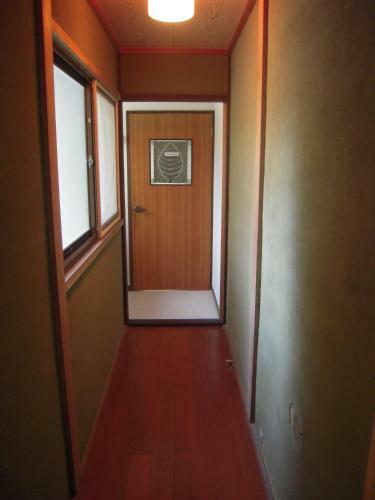Hostal Nakaya B&B