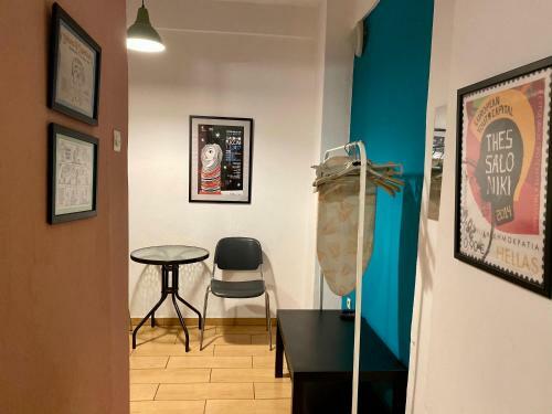Apartamento Urban Pulse Central Studio, Vesta Philoxenia