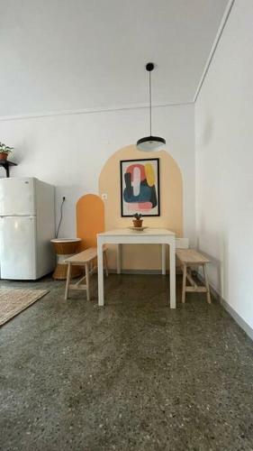 Apartamento 2 Mon-keys