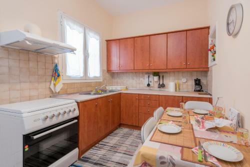 Apartamento Dimitra House