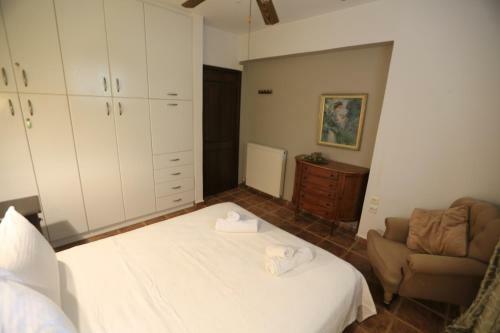 In White Villa