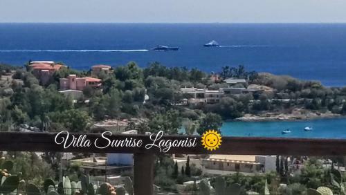 Villa Sunrise Lagonisi
