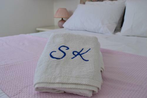 Agroturismo Villa Sk