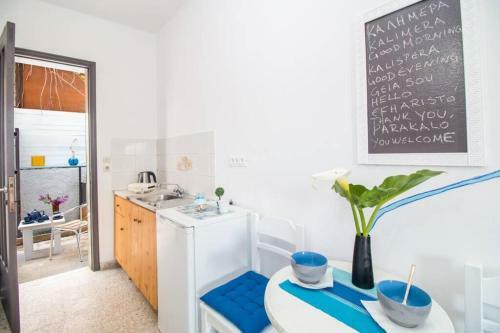 Apartamento Champers Room Christina