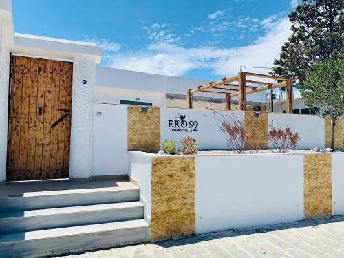 Eros Lux Ville 2