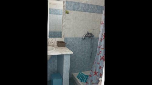 Apartamento Planet View