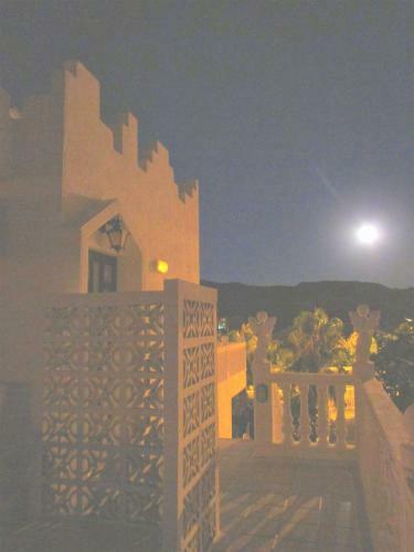 Apartamento Entire Guesthouse - 27 People