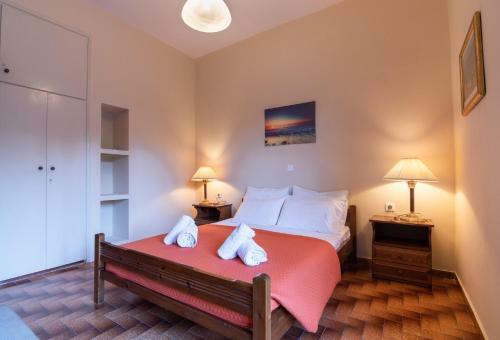 Balis Apartments