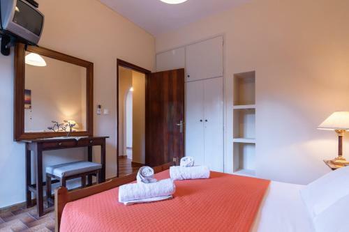 Balis Apartments