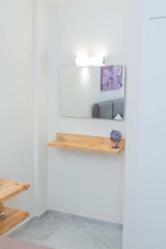 Apartamento As Alesias Suites.room 12.
