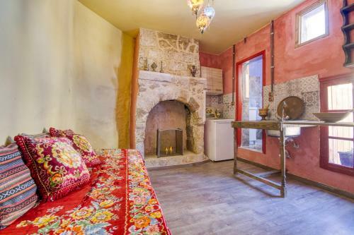 Apartamento Fatma Hanoum Boutique Hotel