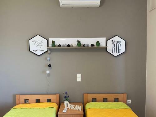 Apartamento Evita Philoxenia